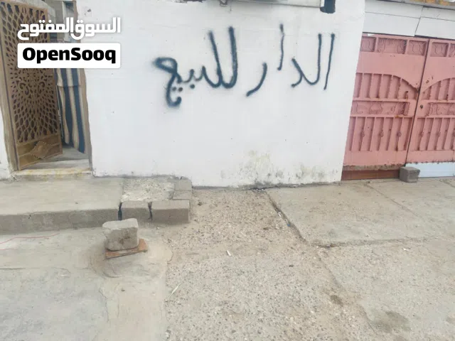 150 m2 2 Bedrooms Townhouse for Sale in Basra Asma'i