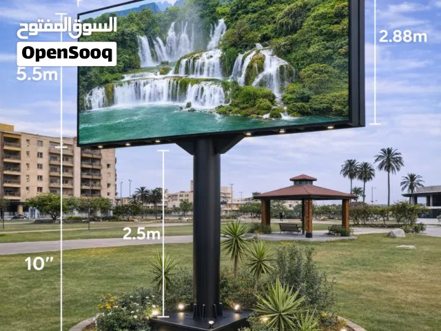شاشه LED الخارجية العملاقة  الحل المتكامل للإعلان العصري والمبهر.