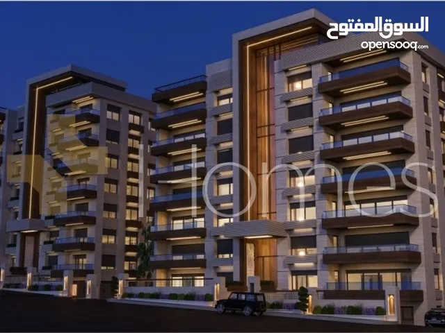 205 m2 4 Bedrooms Apartments for Sale in Amman Hjar Al Nawabilseh