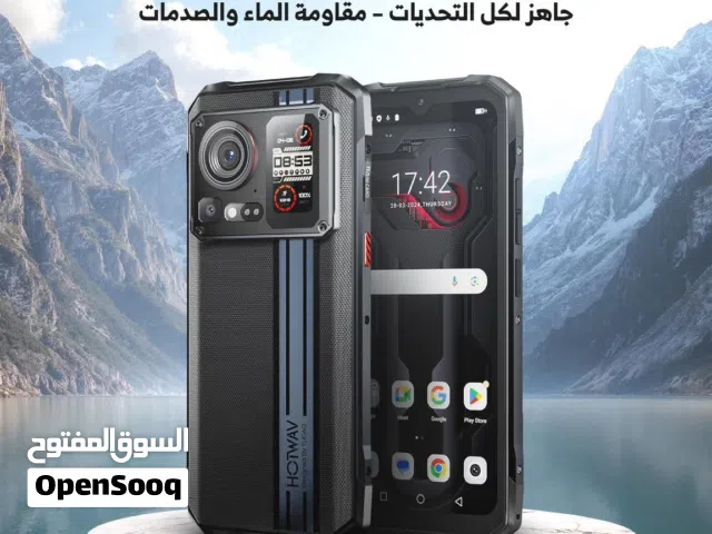 جهاز cyber 15