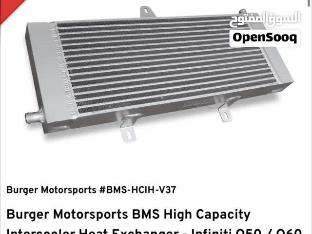 Bms heat exchanger vr30