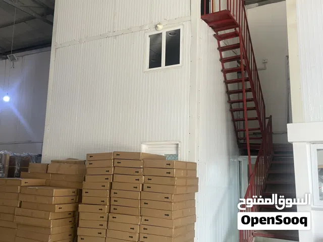 مكاتب 3 ادوار للبيع