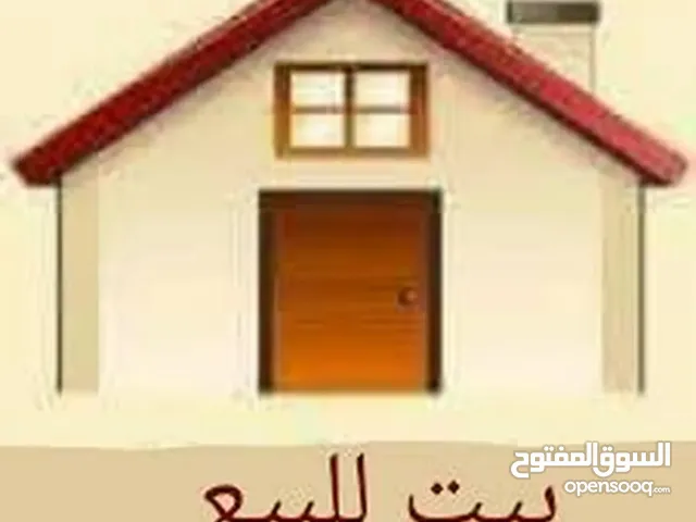 100 m2 4 Bedrooms Townhouse for Sale in Qalqilya Wast Al-Balad