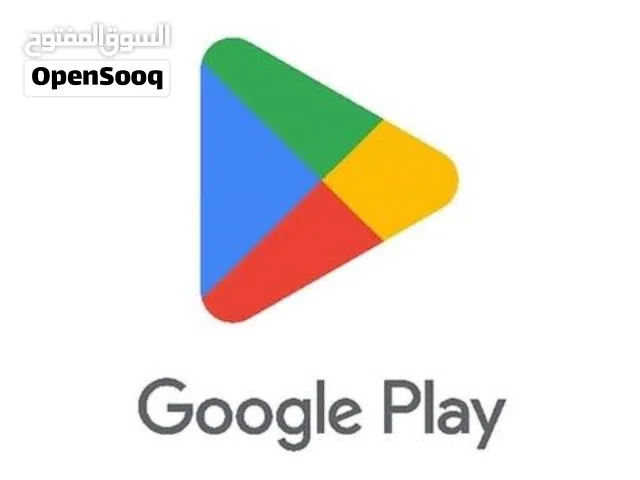 بطاقات قوقل بلاي - المتجر السعودي 20 ريال