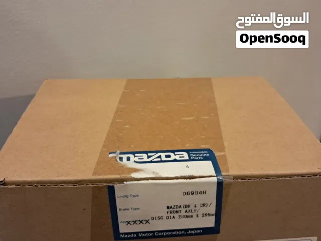 شيوزات MAZA3 2015