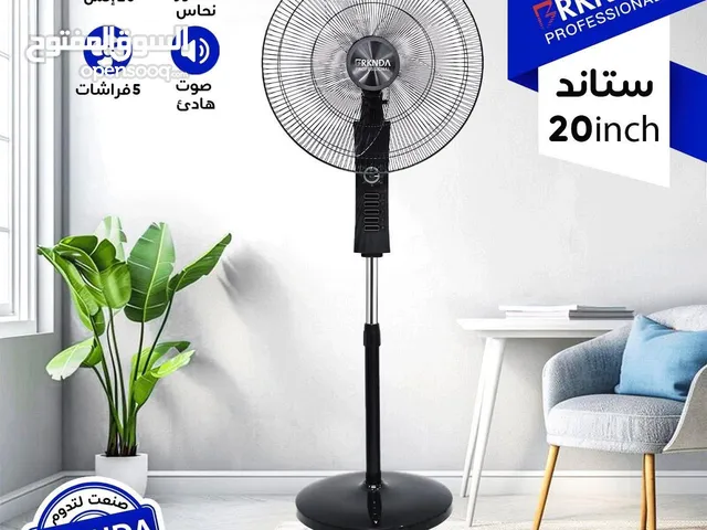 Fans for sale in Zarqa