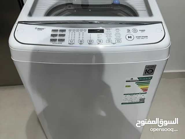 LG Top Load Automatic Washing Machine 11kg غسالة ال جي اتوماتيك ذكية بسعة 11 كغ