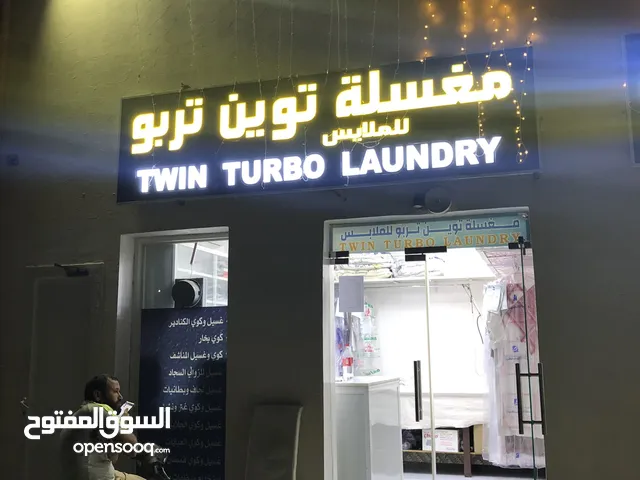 Furnished Shops in Al Ain Al Hiyar