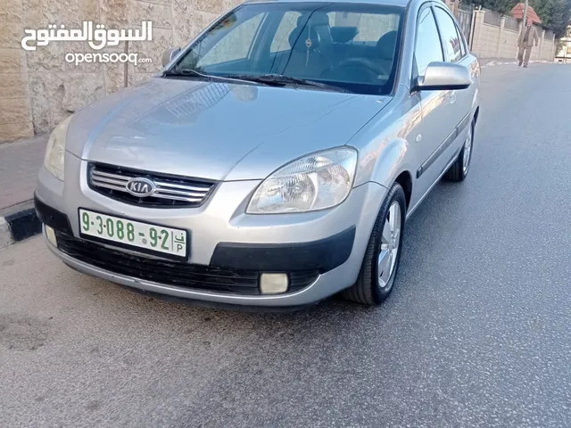 Used Kia Pride in Hebron