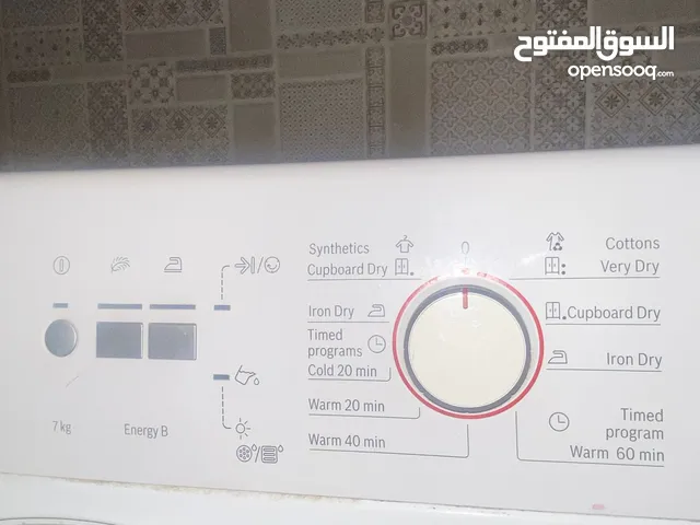 Bosch 7 - 8 Kg Dryers in Hebron