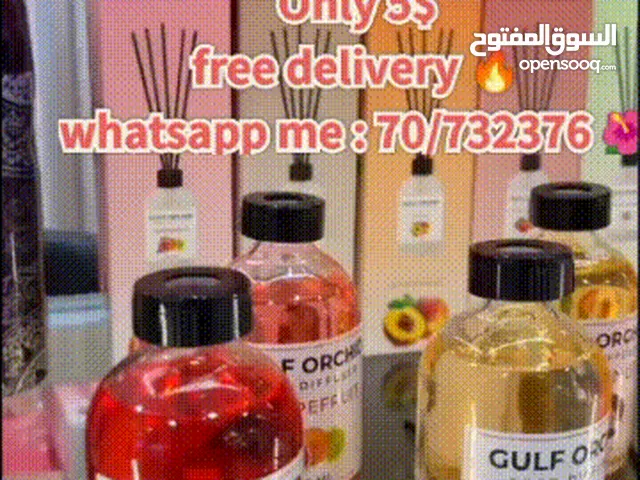 معطر حو فواح اماراتي