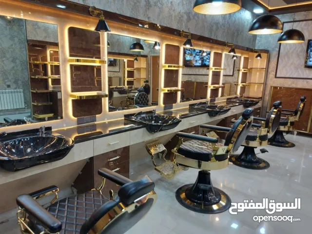 عدة كامله لصالون كوافير للبيع لقطه