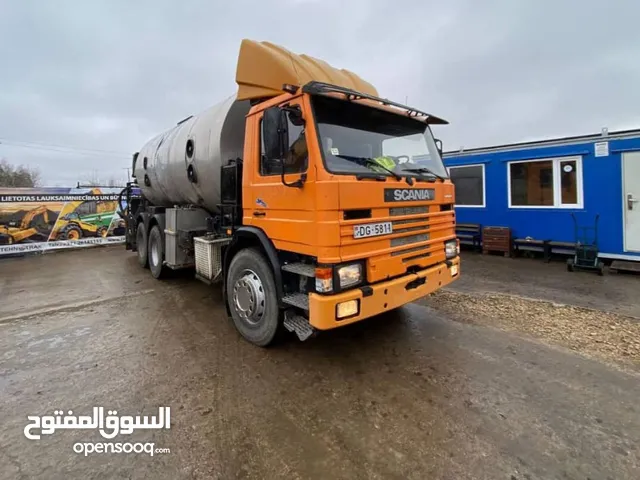 شاحنة رش البيتومين MCO