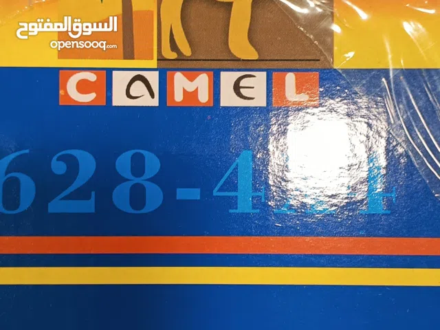 منفاخ ماركه الجمل الاصلي 30 A