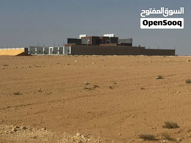 Mixed Use Land for Sale in Amman Al-Muwaqqar