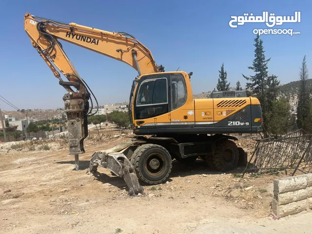 باقر عجل هنداي