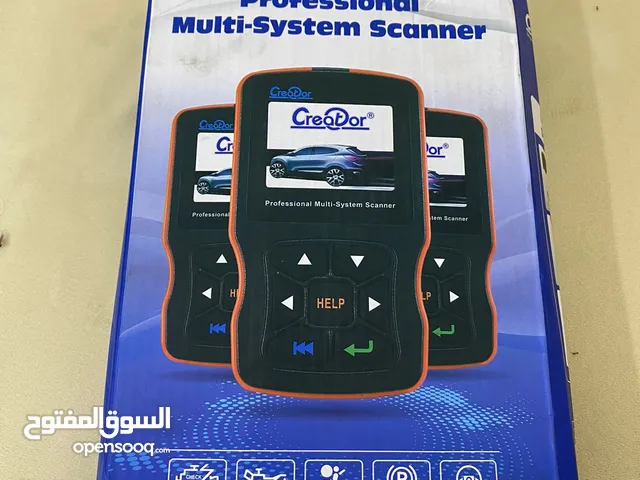 جهاز احترافي لفحص BMW