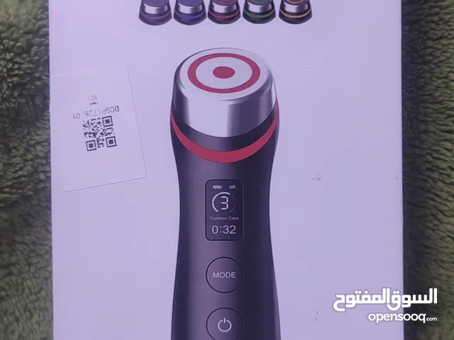 جهاز عناية متكامل للبشرة