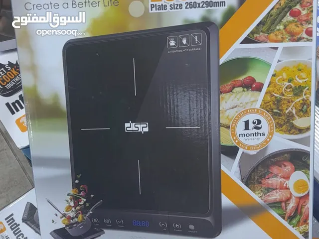 Other Ovens in Amman
