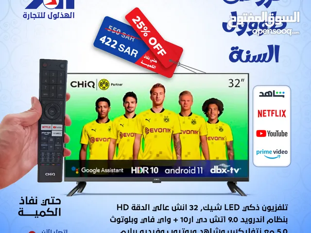CHiQ L32H7 LED Smart TV, HD, 32 Inch, Android 9.0