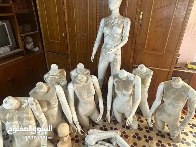 مالكانات للبيع