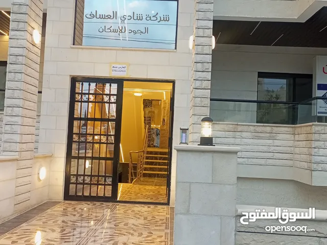 280m2 3 Bedrooms Apartments for Sale in Amman Tla' Al Ali Al Shamali