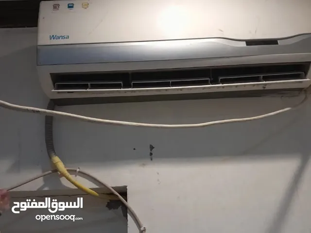 Wansa 2 - 2.4 Ton AC in Hawally