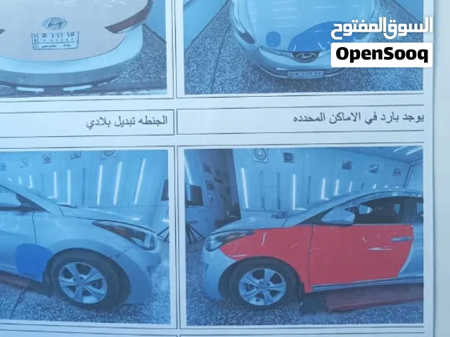 Used Hyundai Elantra in Baghdad