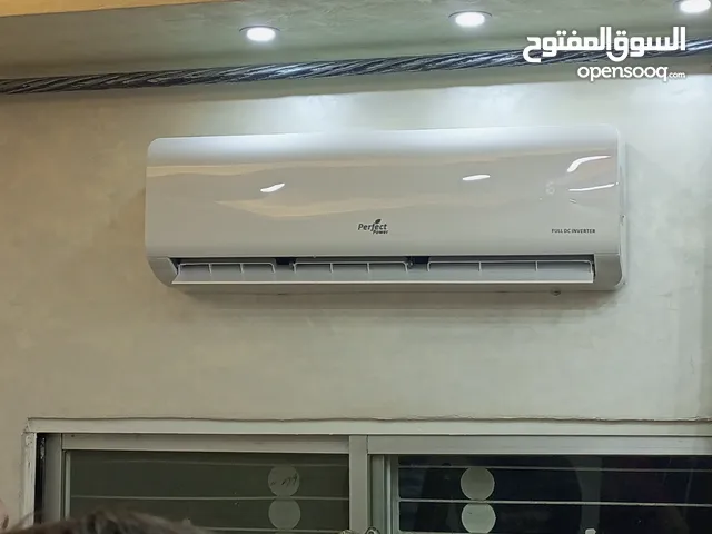 بيع وتركيب وصيانة جميع انواع المكيفات سبلت