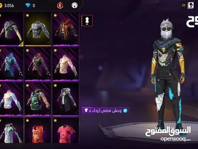 حساب فري فاير مفجز للبيع مستعجل