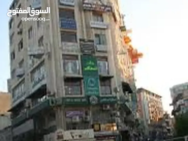 محل للبيع رام الله عمارة اللووة الطابق الاول