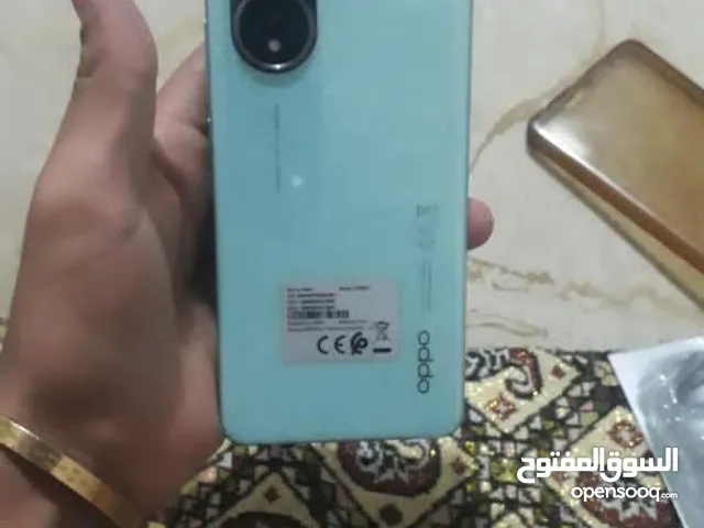 نقال اوبو جديد رايد 100