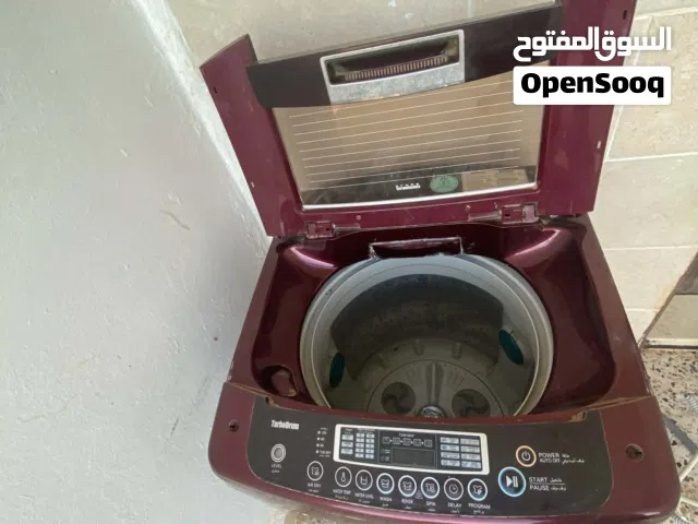 مشكلتها ف برمجة ممكن لان ما تعصرش