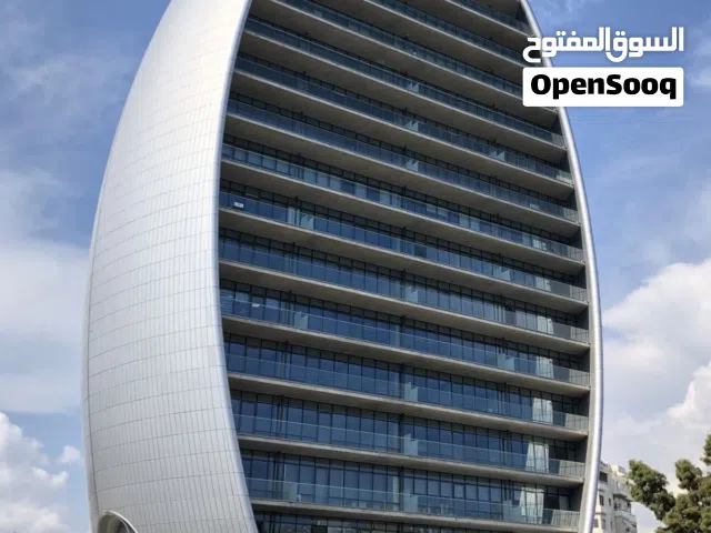 Commercial Land for Sale in Basra Al-Saadi St