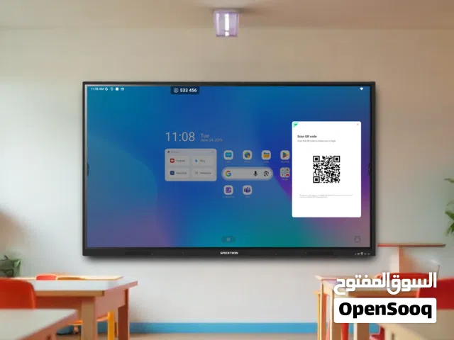 Specktron UDX S2 PRO interactive Smart Panels  شاشة سبكترون التفاعلية
