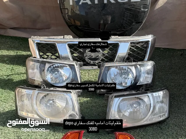 ملحقات فتك