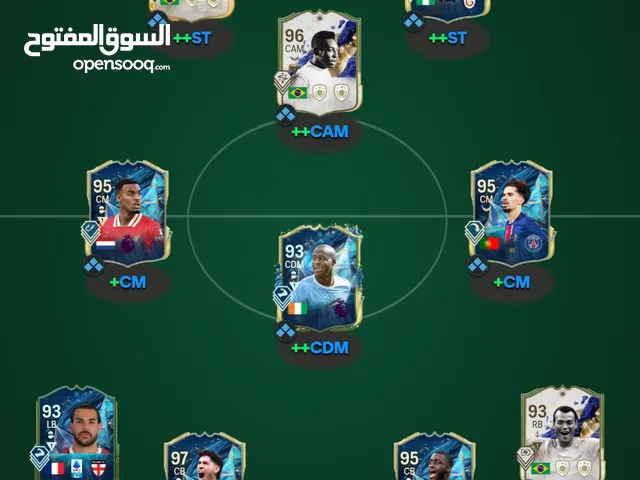للبيع حساب فيفا fc25