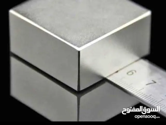 مغناطيس قوي جدآ
