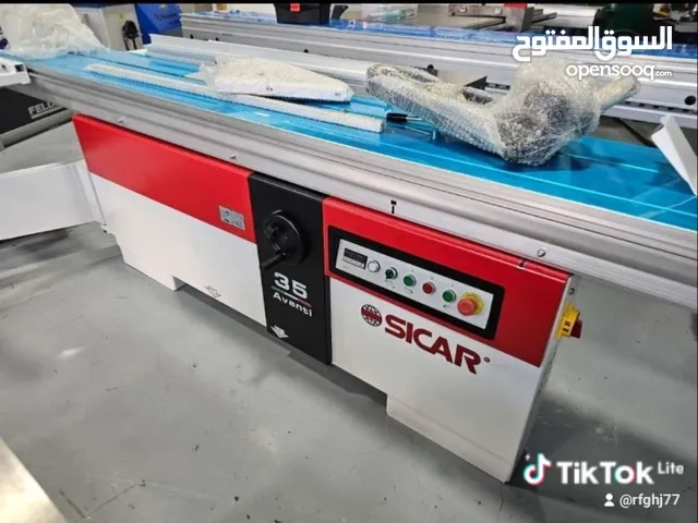 مكاني نجارة