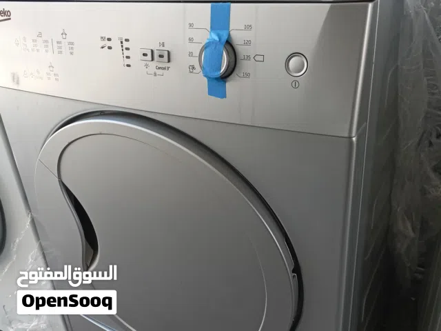 نشافة ملابس تركي لون سلفر ماركه بيكو العالمية 12 كيلو.