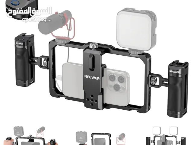 NEEWER Universal Phone Cage Video Rig