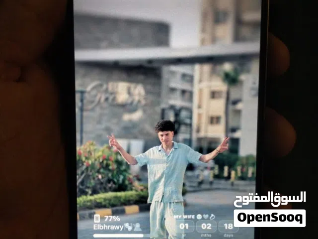 Apple iPhone 14 Pro Max 256 GB in Giza