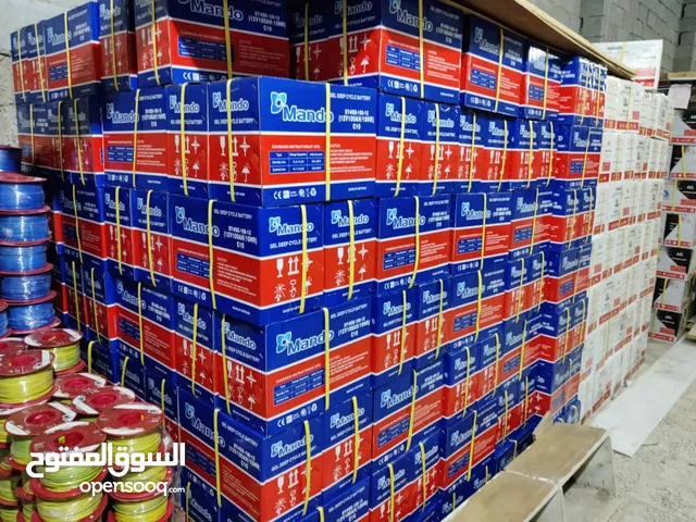 Replacement Parts for sale in Sana'a