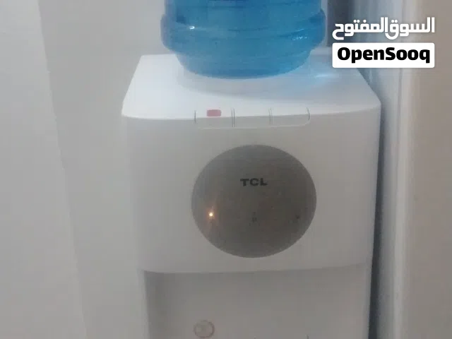 كولر مي وكالة