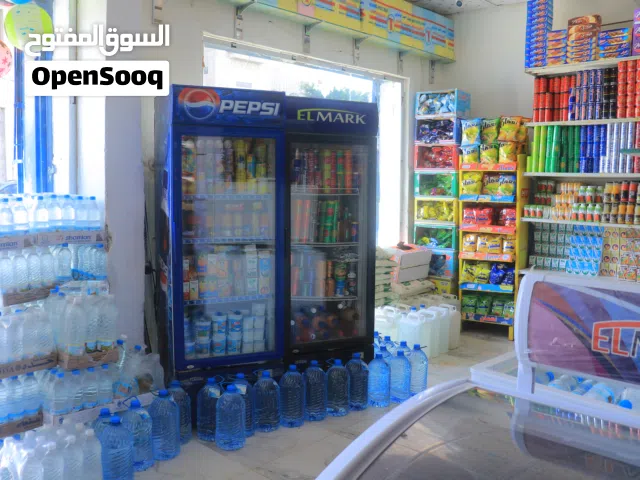 ميني ماركت ركنين للبيع