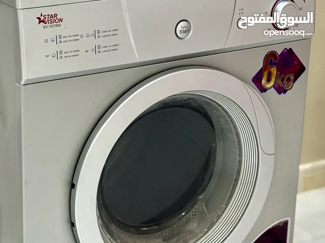 Other 1 - 6 Kg Dryers in Al Darb