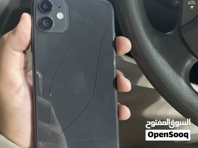 iPhone 11 128GB