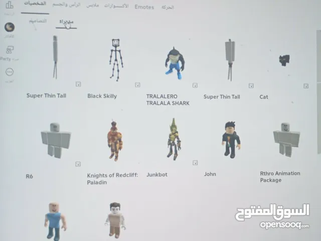 Roblox Accounts and Characters for Sale in Ramallah and Al-Bireh