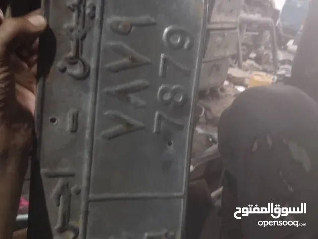 رقم أجرة للبيع فاصل4