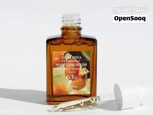 تجميل البشره